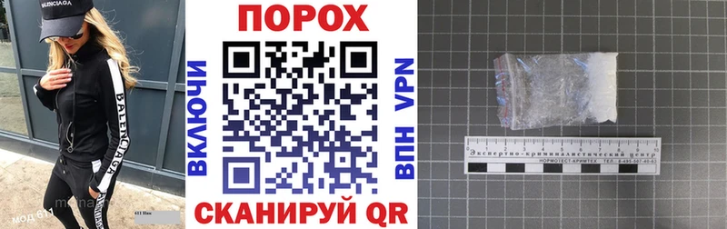 цена   Павловский Посад  АМФЕТАМИН 98% 