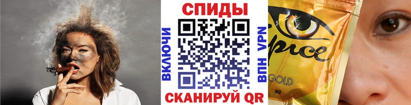 omg ONION закладки Павловский Посад Бутират бутик