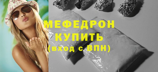 гидропоника Зерноград