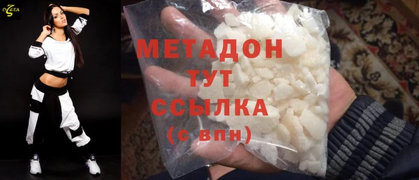 винт Абаза