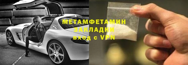 винт Абаза