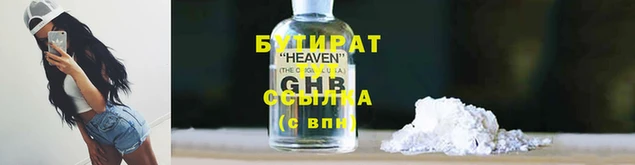 винт Абаза