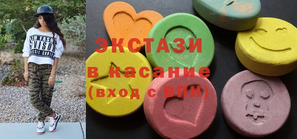 MESCALINE Абинск