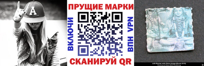 мориарти Telegram  Павловский Посад  Марки N-bome 1500мкг 
